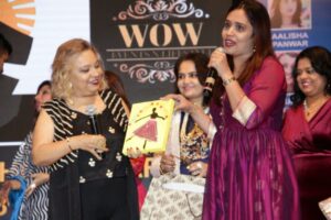 At WOW Awards