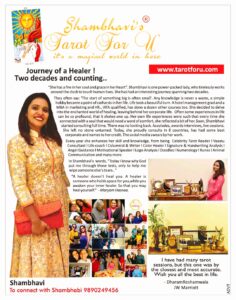 Featured in Beautiful Powai